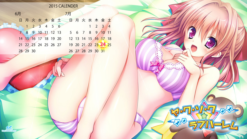 suzuki kasumi (yakusoku love harem) drawn by shiwasu_horio