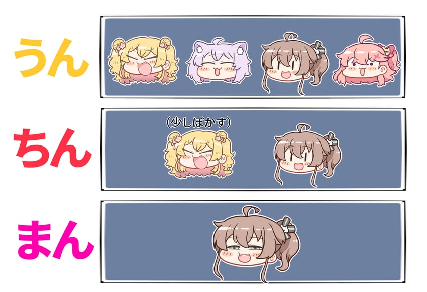 nekomata okayu, sakura miko, natsuiro matsuri, and momosuzu nene (hololive) drawn by matarou_(matarou072)