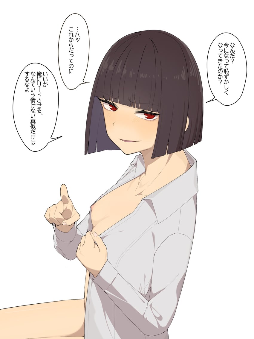 ryoshu (project moon and 1 more) drawn by heiya_desu