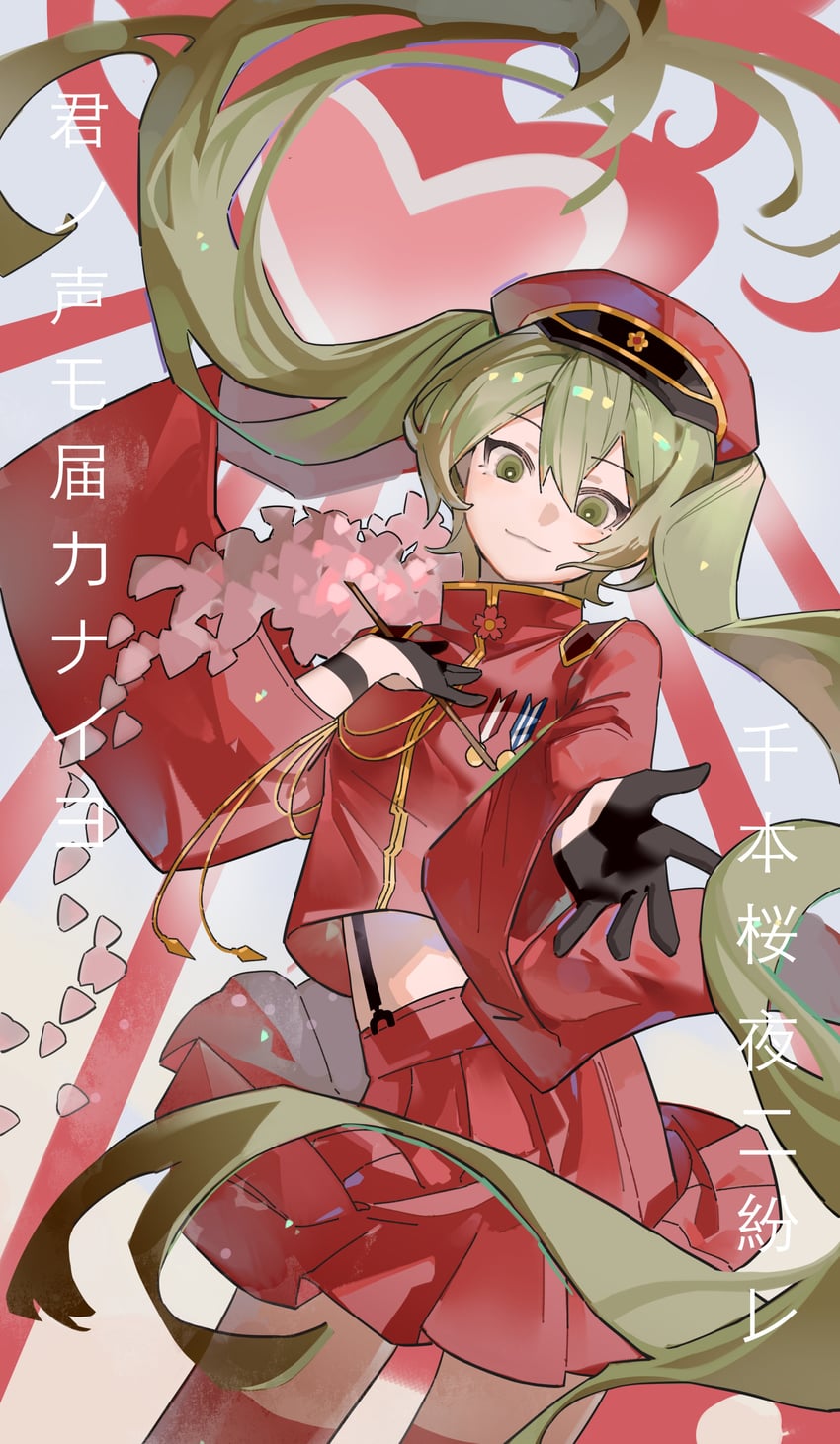 hatsune miku (vocaloid and 1 more) drawn by chouti_ttt