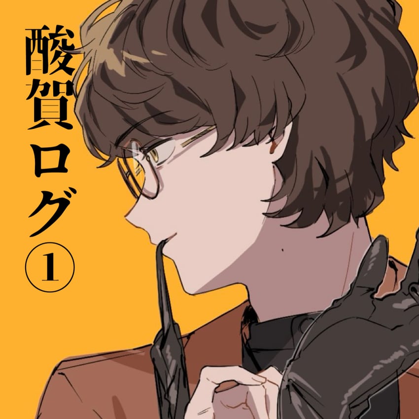 suga kenzo (kamen rider and 1 more) drawn by nohara5_dno