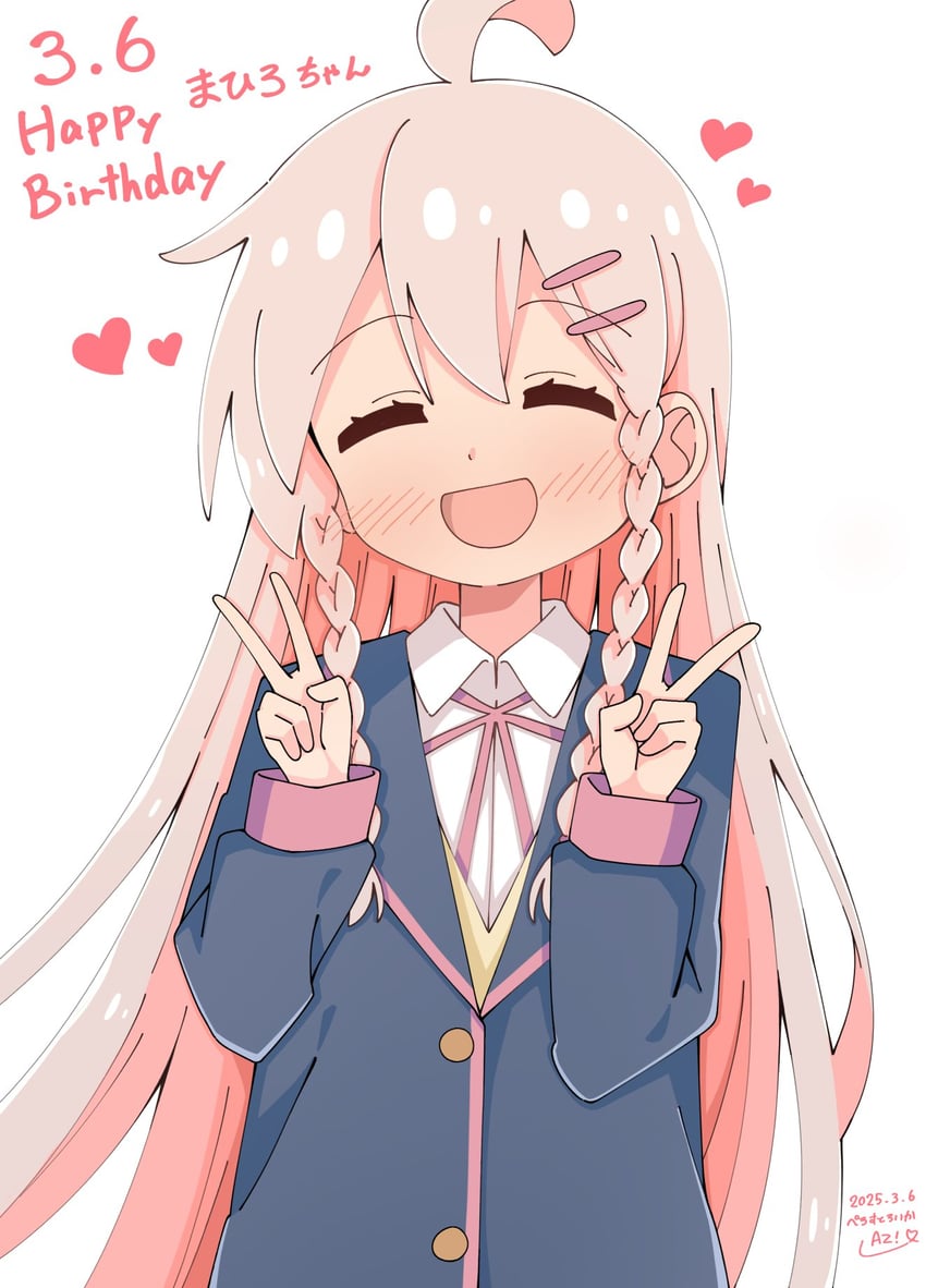 oyama mahiro (onii-chan wa oshimai!) drawn by az!_(azu)