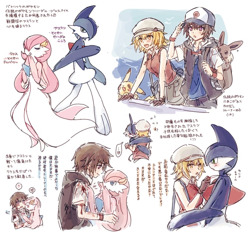 pikachu, gardevoir, eevee, gallade, cagalli yula athha, and 3 more (pokemon and 3 more) drawn by shiro_kunugi