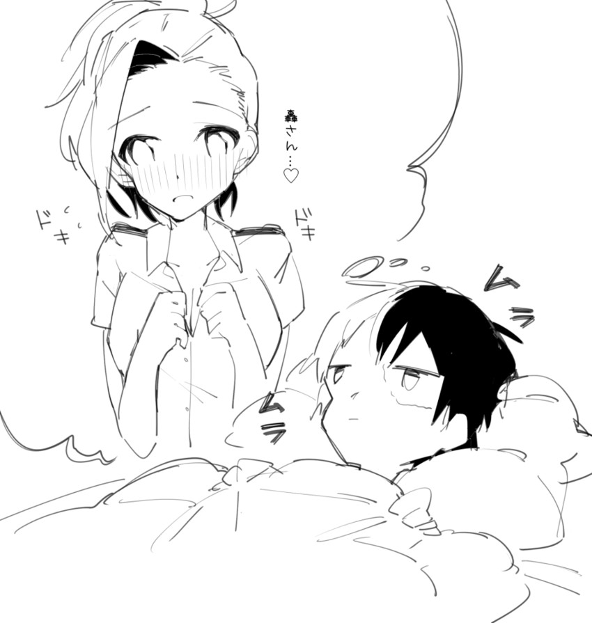 todoroki shoto and yaoyorozu momo (boku no hero academia) drawn by tomoe_(mrsk182)