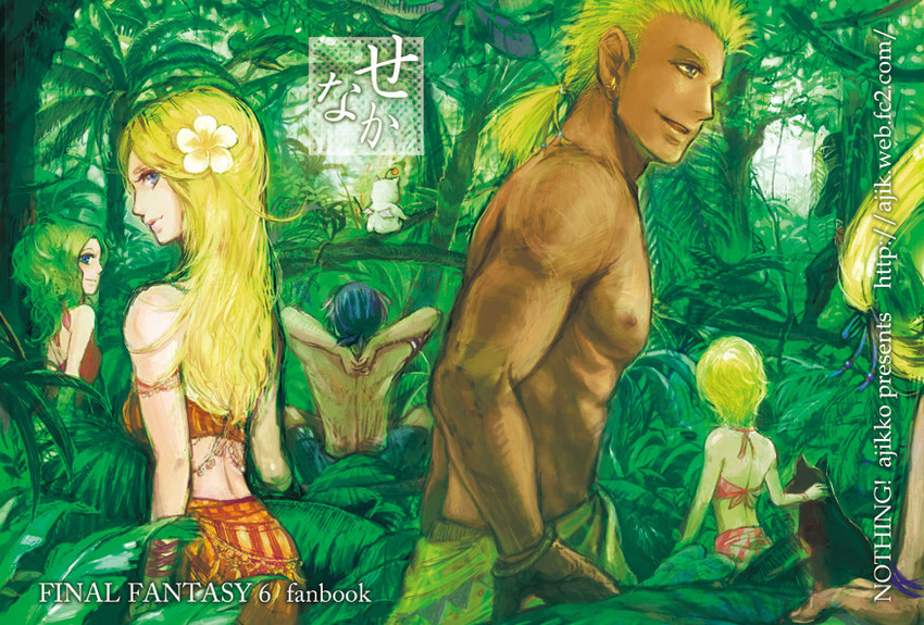 terra branford, moogle, celes chere, ninja, locke cole, and 6 more (final fantasy and 1 more) drawn by ajikko