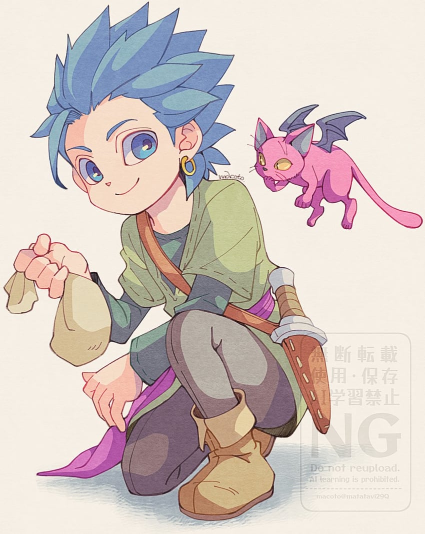 camus and meowsha (dragon quest and 2 more) drawn by 29qmatatavi