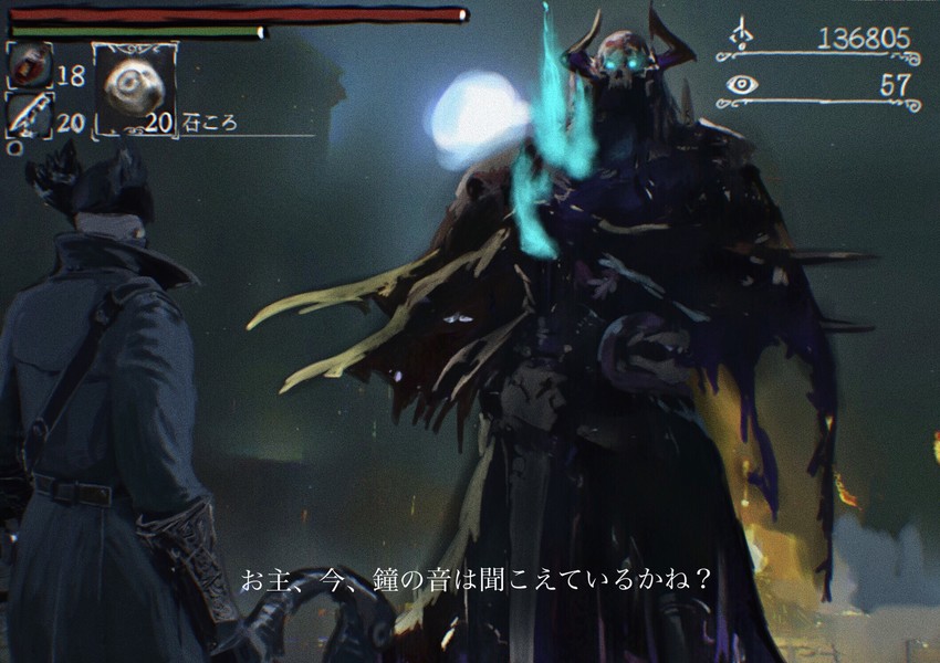 hunter and king hassan (fate and 2 more) drawn by kage_(sorry_holy)