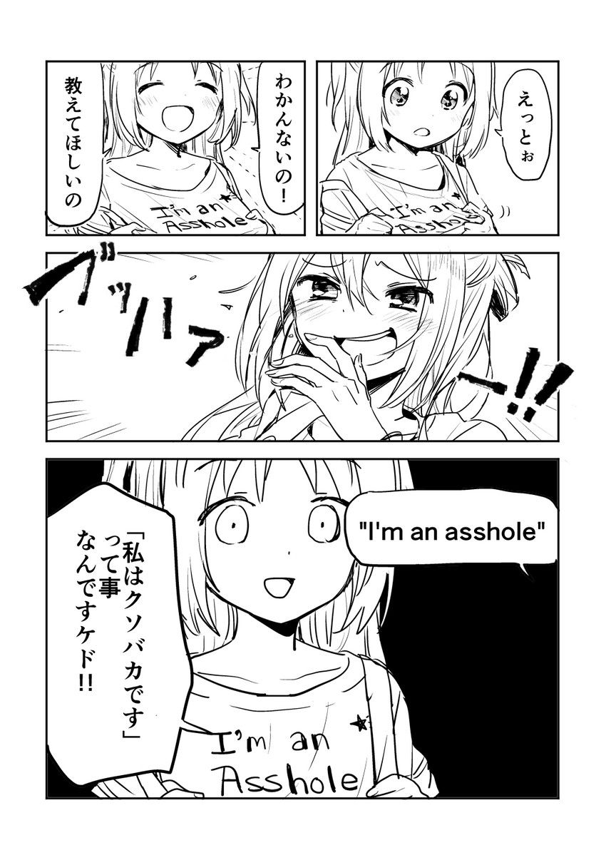 alina gray and misono karin (mahou shoujo madoka magica and 1 more) drawn by boyano
