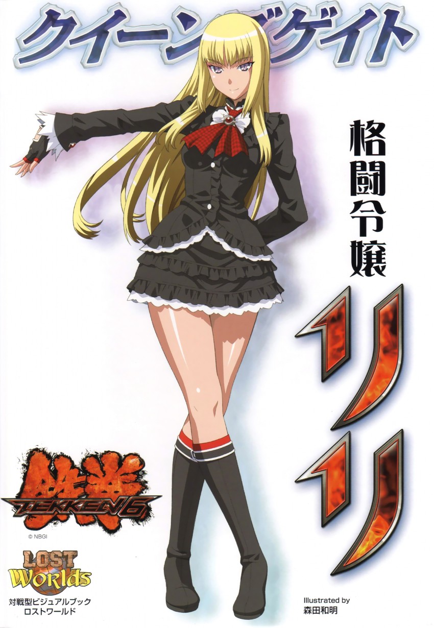 lili (tekken and 2 more) drawn by morita_kazuaki