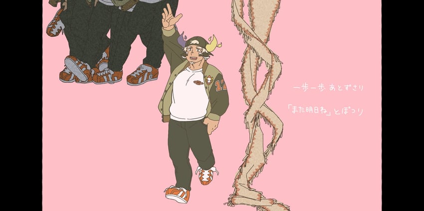 wakan tanka and wakan tanka mugen (tokyo afterschool summoners and 2 more) drawn by haishiba_ame