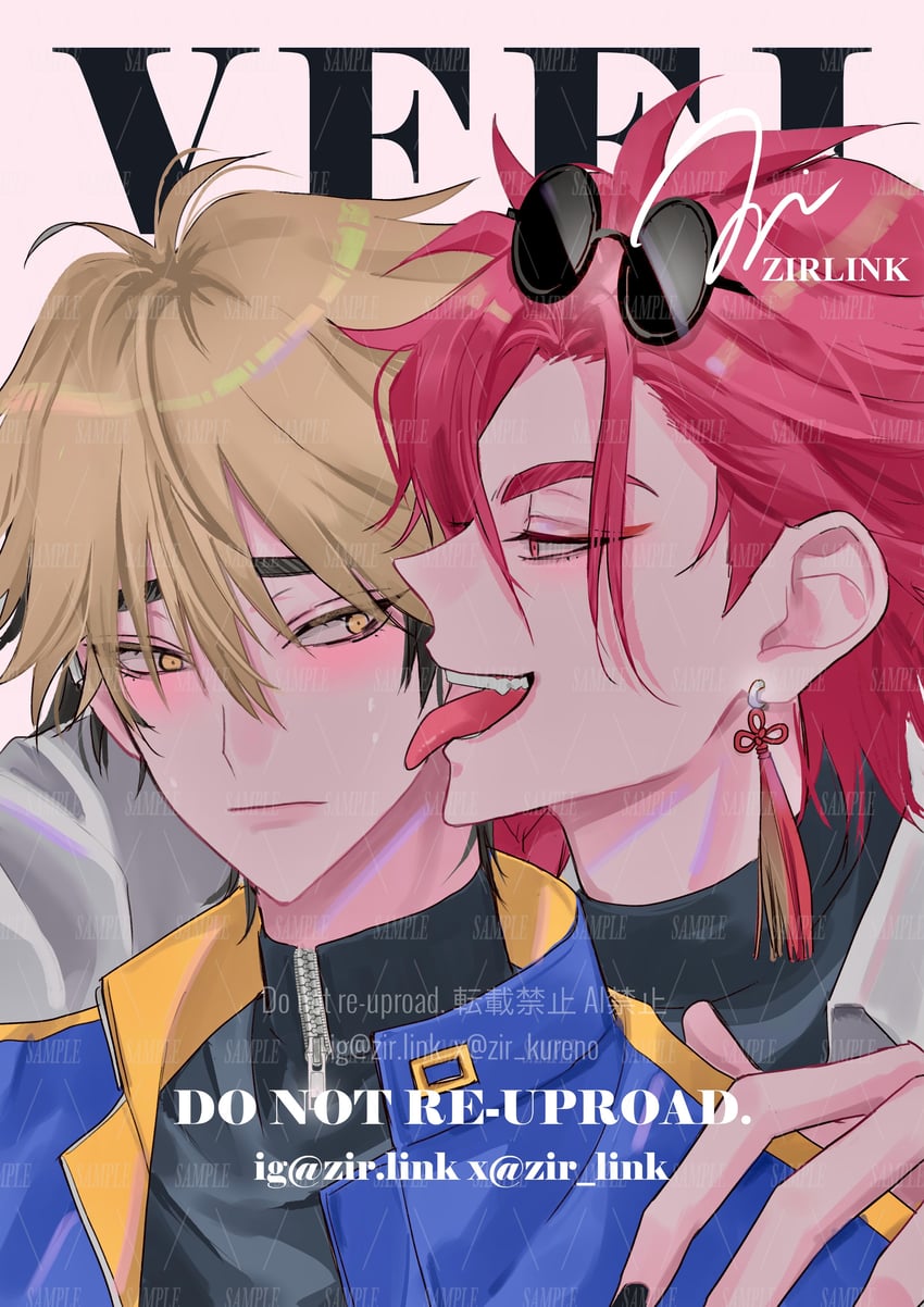 xia fei and xiao weiying (shiguang dailiren) drawn by zir_link