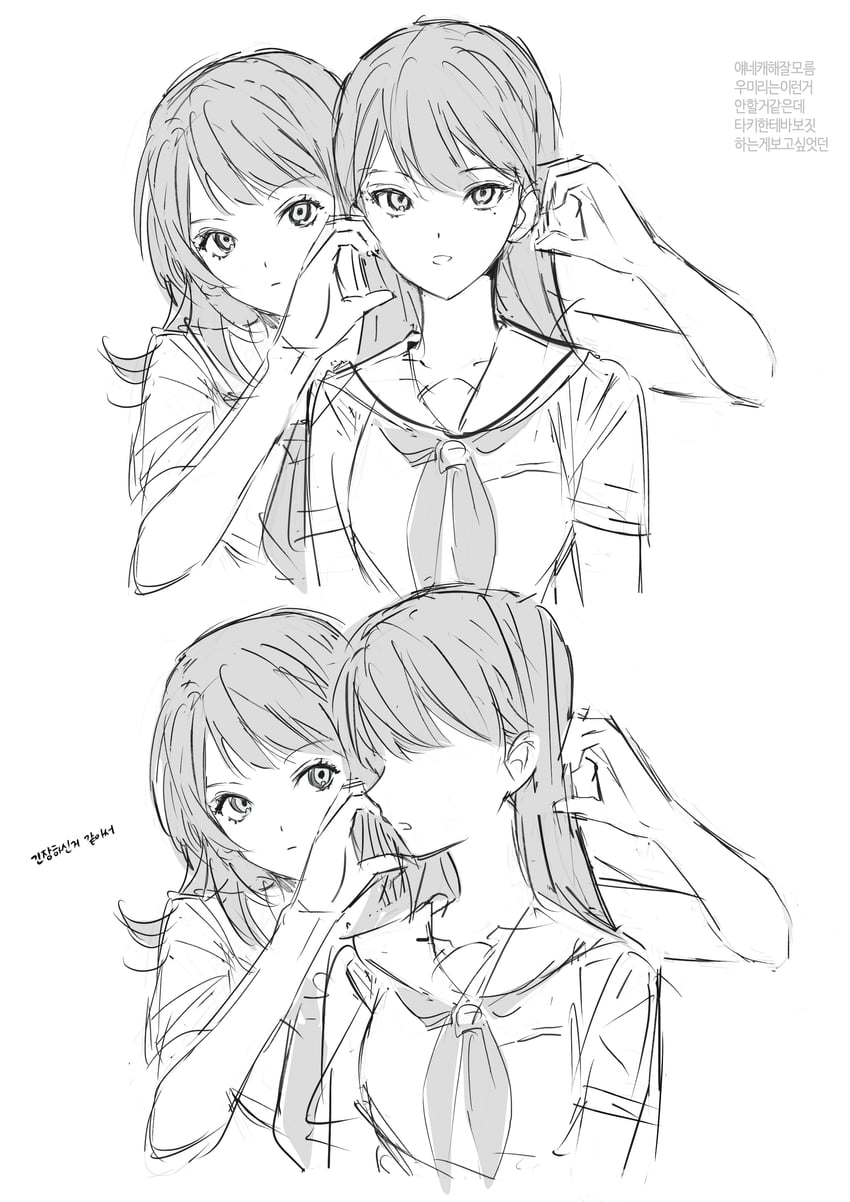shiina taki and yahata umiri (bang dream! and 1 more) drawn by hiyokoda