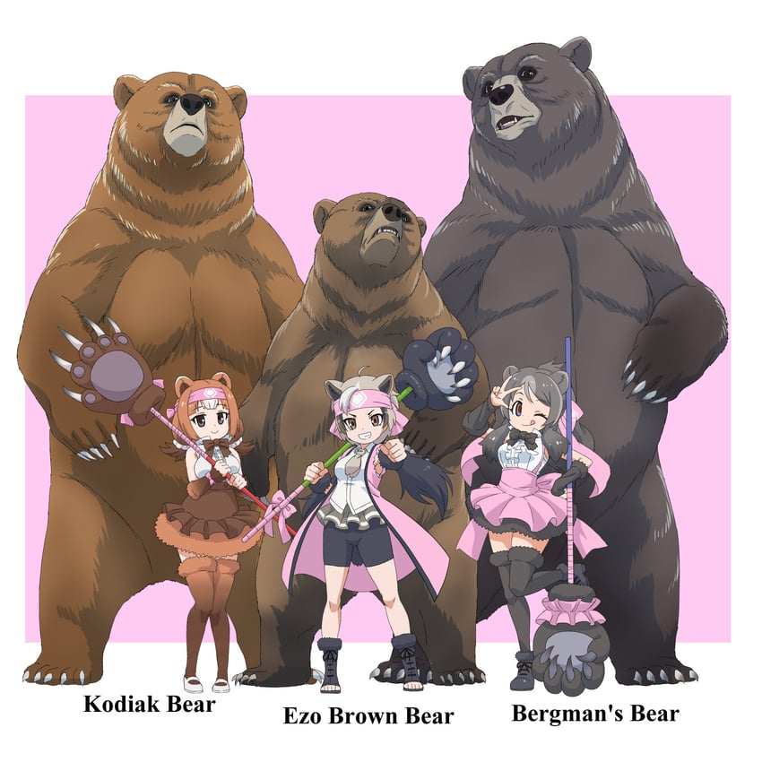 bergman's bear, ezo brown bear, and kodiak bear (kemono friends and 1 more) drawn by yamaguchi_yoshimi