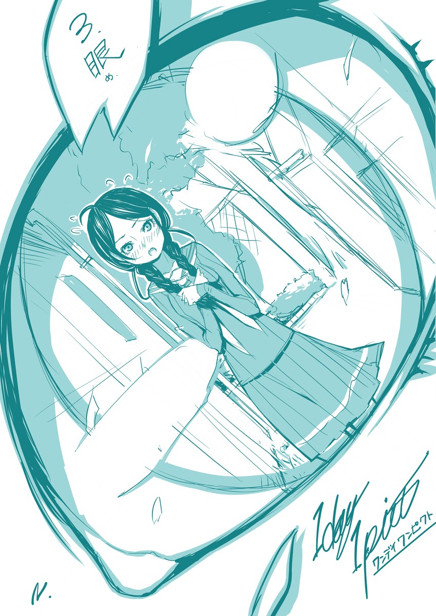 original drawn by kugatsu_takaaki and yuiki_yuu