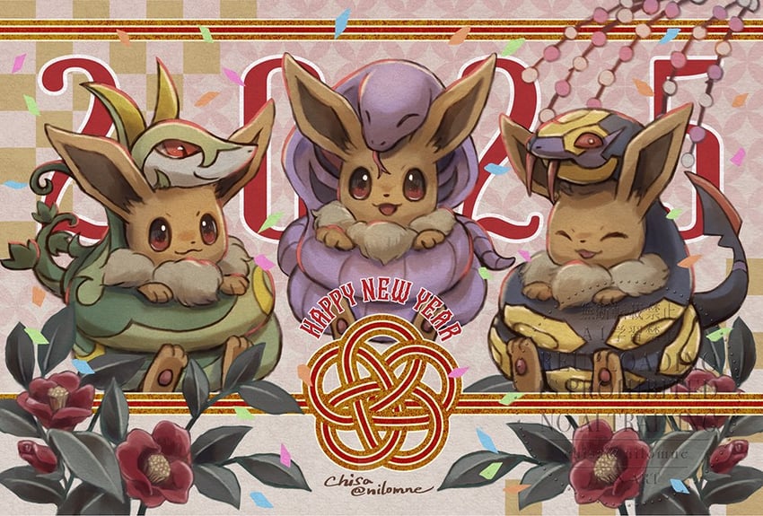 eevee, serperior, arbok, and seviper (pokemon) drawn by momomo12