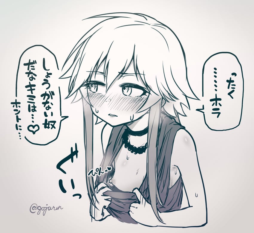 ninomiya asuka (idolmaster and 1 more) drawn by gojarun