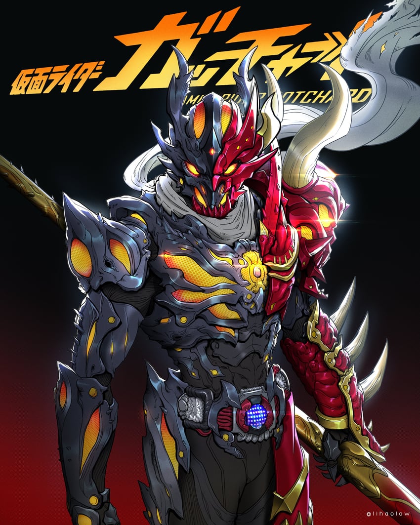 kamen rider dread and kamen rider dread type two (kamen rider and 1 more) drawn by lihaolow