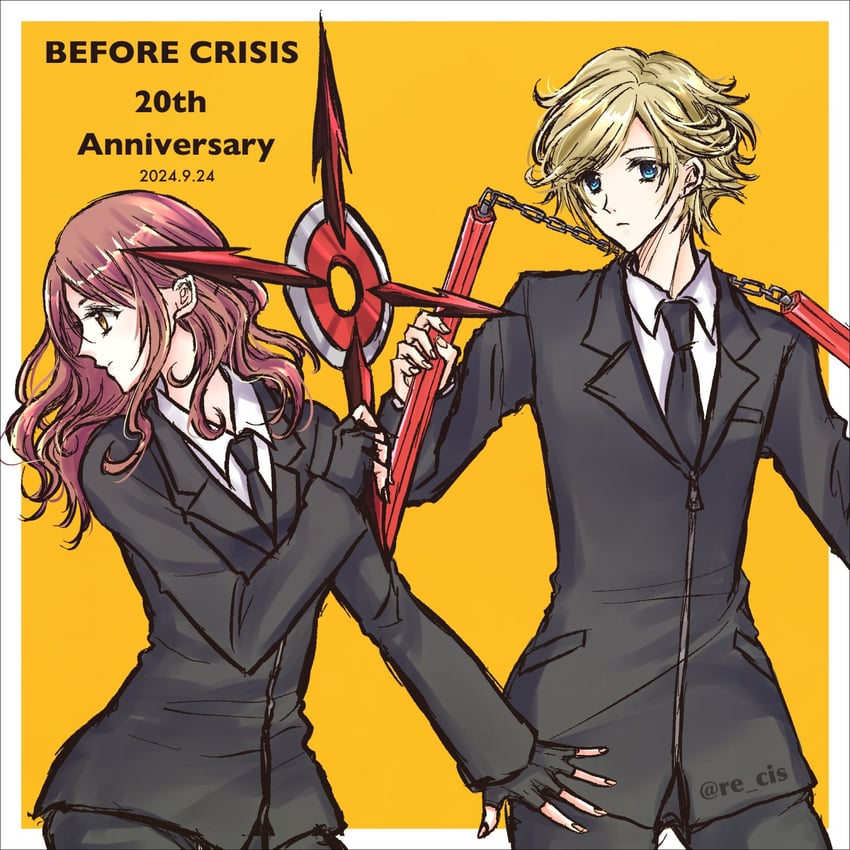 cissnei and nunchaku (final fantasy and 2 more) drawn by bosch