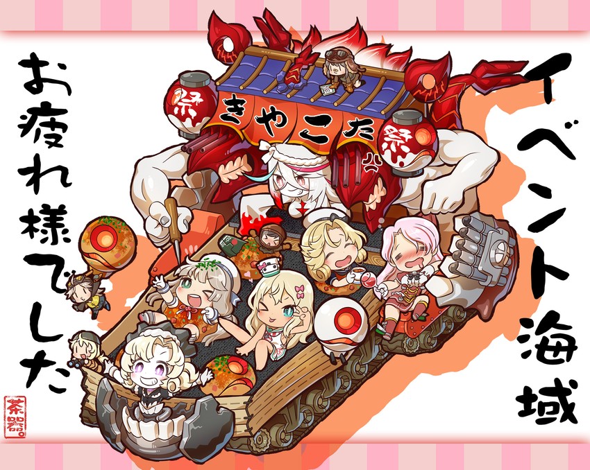 fairy, grecale, janus, mikura, luigi di savoia duca degli abruzzi, and 3 more (kantai collection and 1 more) drawn by chaki_(teasets)