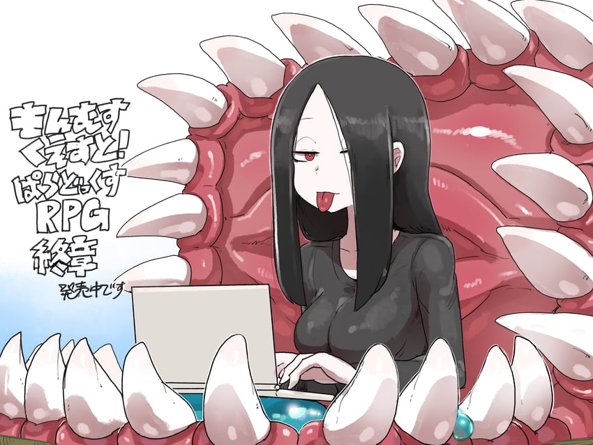 minelli (mon-musu quest! and 1 more) drawn by setouchi_(blackse)