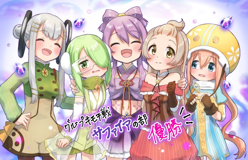 aika himena, miyabi shigure, azumi hagumu, kagura san, and yukari miyuri (mahou shoujo madoka magica and 1 more) drawn by asukaru_(magika_ru)