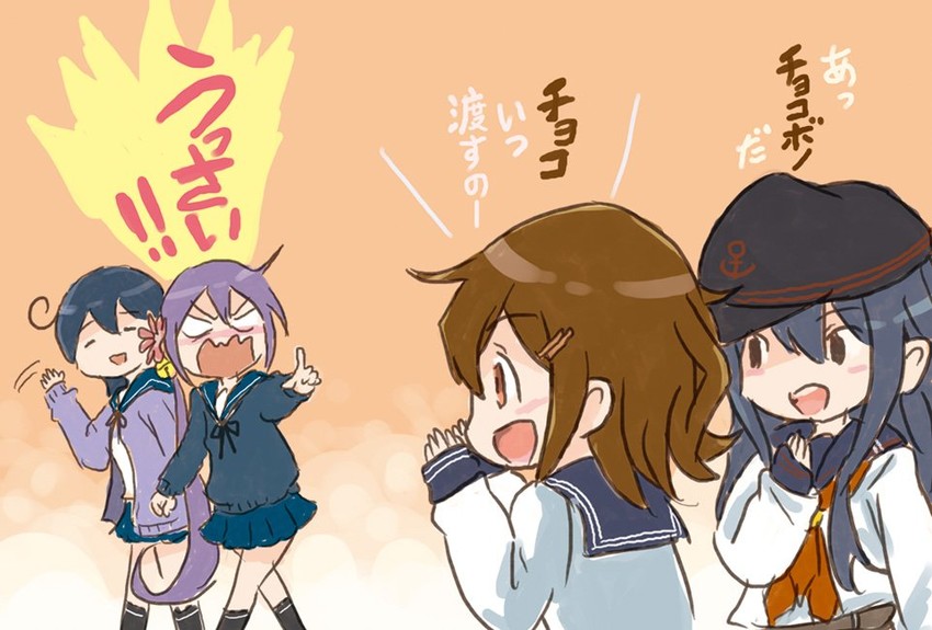 ikazuchi, akatsuki, akebono, akatsuki kai ni, and ushio (kantai collection) drawn by saiguchi_otoufu