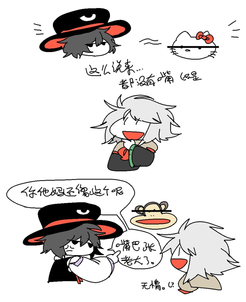 hello kitty, enraku tsubakura, and houlen yabusame (sanrio and 2 more) drawn by ling_s