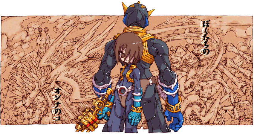 kamen rider ibuki, kamen rider amaki, and amami akira (kamen rider and 1 more) drawn by nakayama_tooru