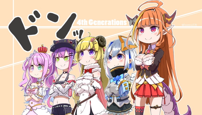 amane kanata, kiryu coco, tsunomaki watame, and himemori luna (hololive) drawn by kuuneru514