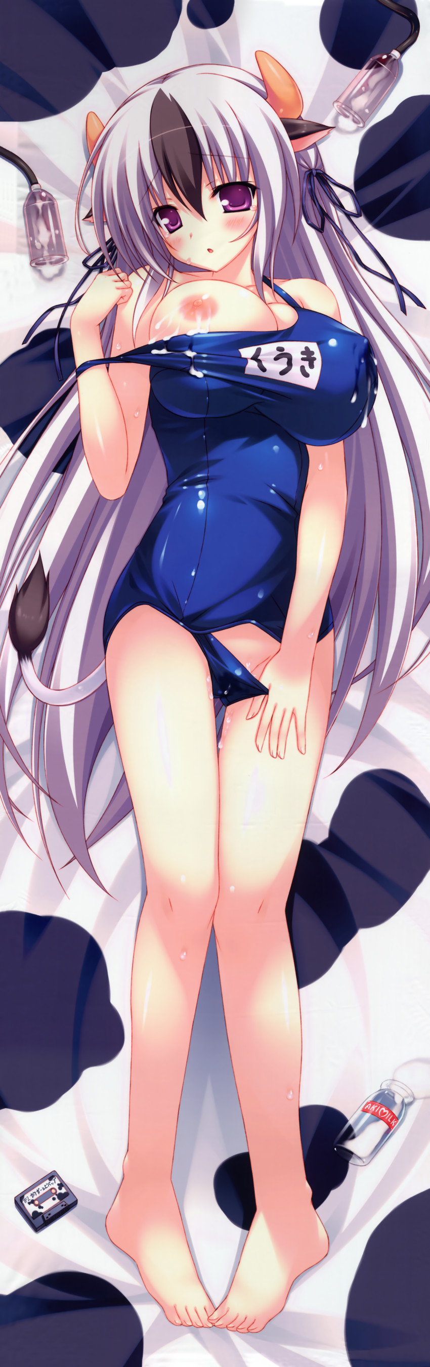 sahara aki (zettai zecchou seiki no dai-hatsumei!!) drawn by 2-g