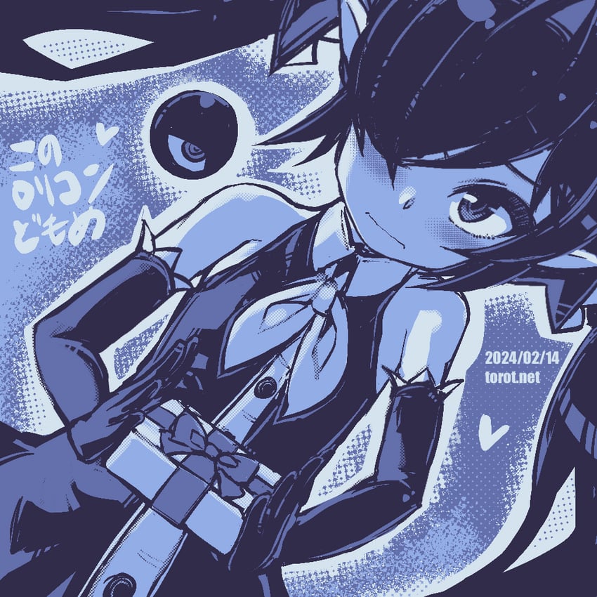 backbeako and backbeard (original and 1 more) drawn by torotei