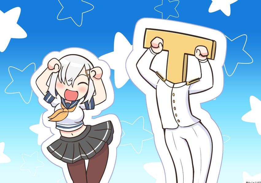 hamakaze and t-head admiral (kantai collection) drawn by daichi_(daiti1318)