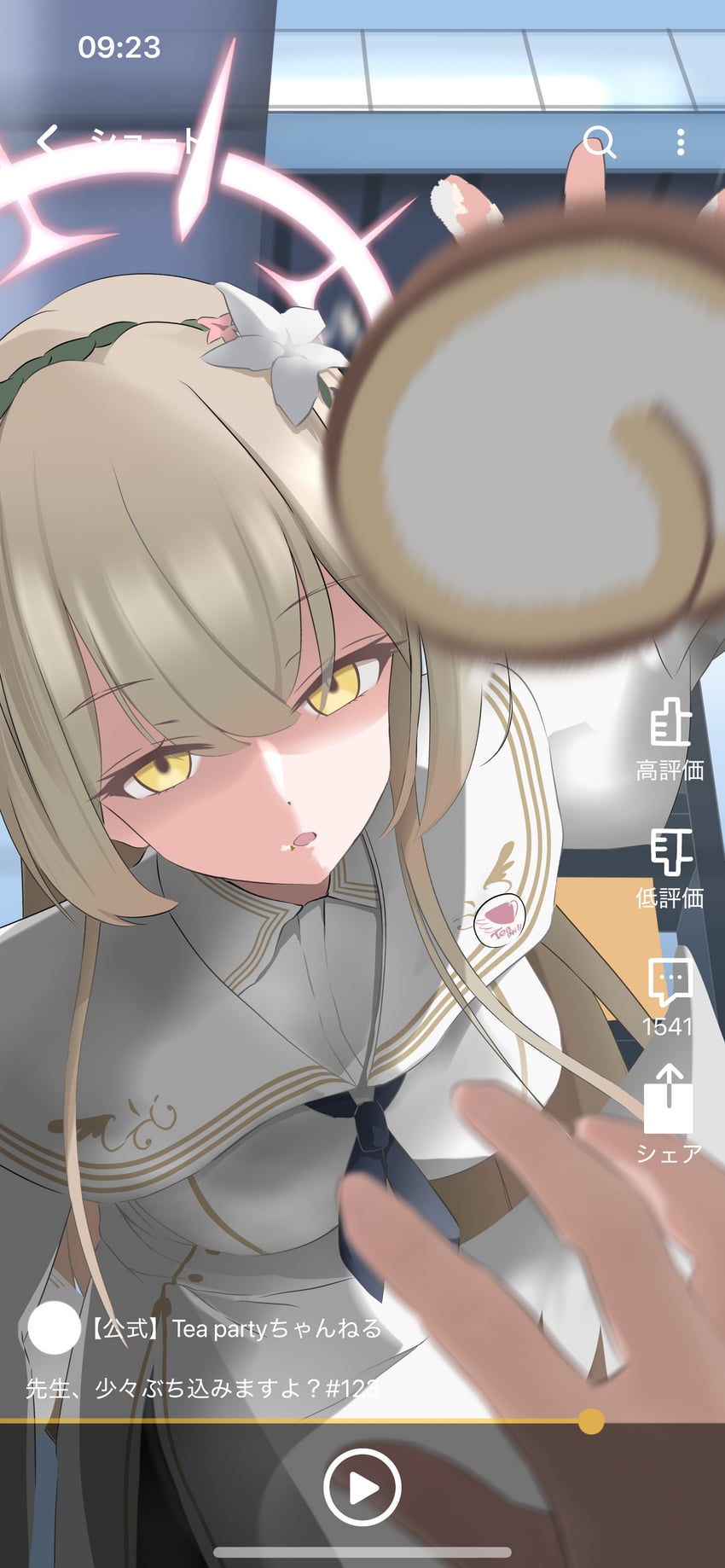 nagisa (blue archive and 1 more) drawn by fukui_(mk0kawrwlqezjbs)