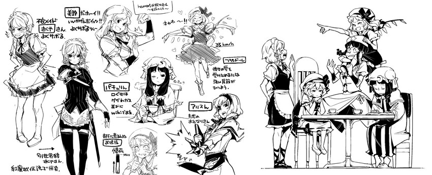 remilia scarlet, flandre scarlet, izayoi sakuya, alice margatroid, patchouli knowledge, and 1 more (touhou and 1 more) drawn by hounori
