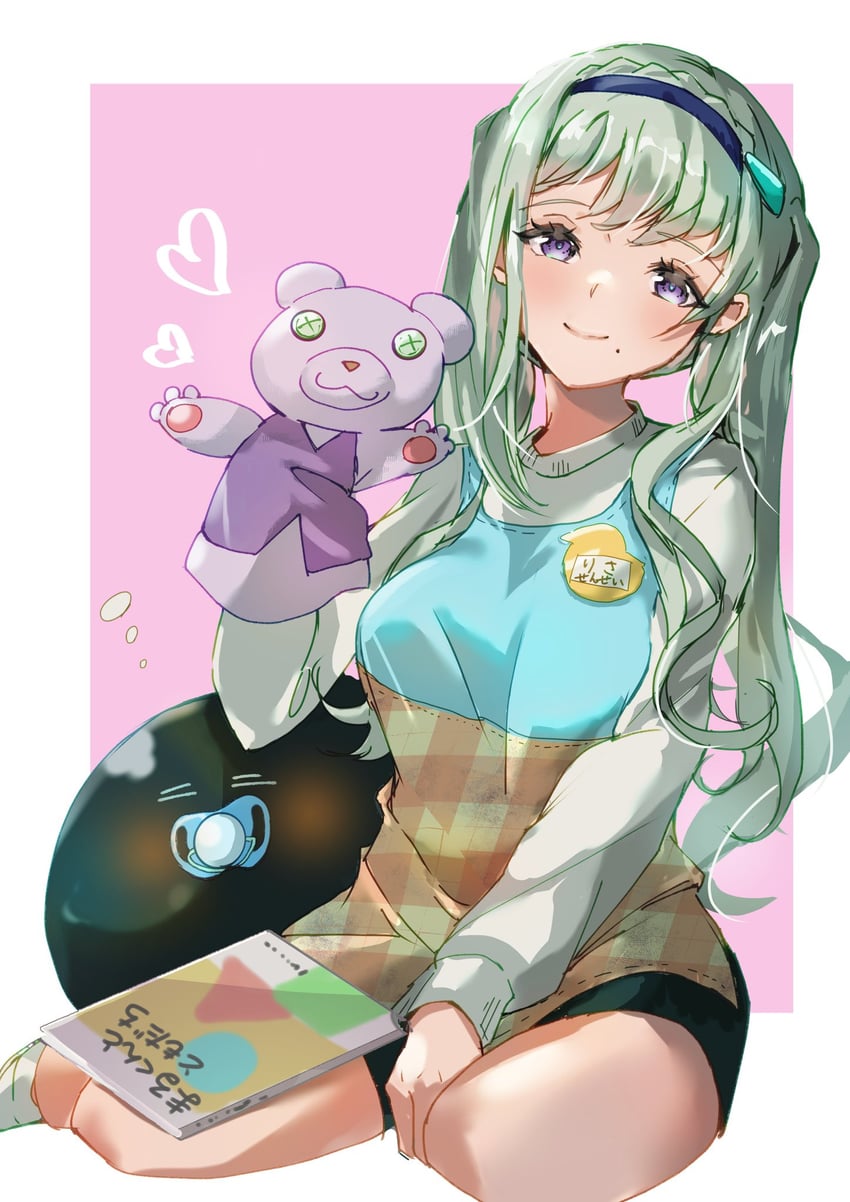 narvy and murohushi risa (heaven burns red) drawn by no53_(pixiv_77486930)