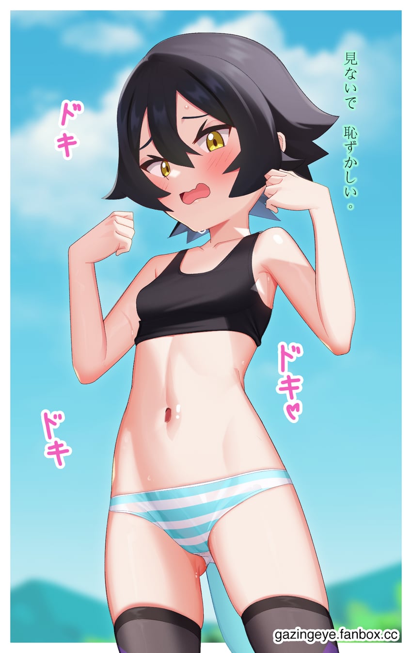 nyabiko (pokemon and 1 more) drawn by gazing_eye