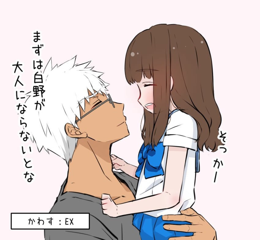 archer and kishinami hakuno (fate and 1 more) drawn by kokemomomi