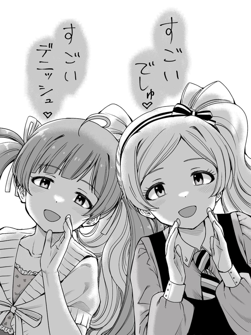 hakozaki serika and emily stewart (idolmaster and 1 more) drawn by matcha_kingyo
