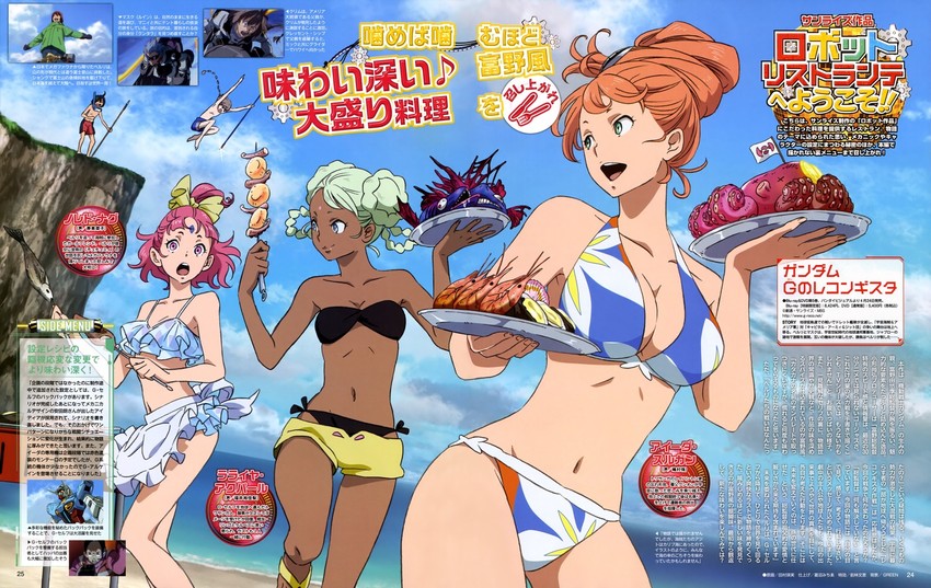 aida rayhunton, g-self, raraiya monday, bellri zenam, noredo nug, and 3 more (gundam and 1 more) drawn by tamura_emi