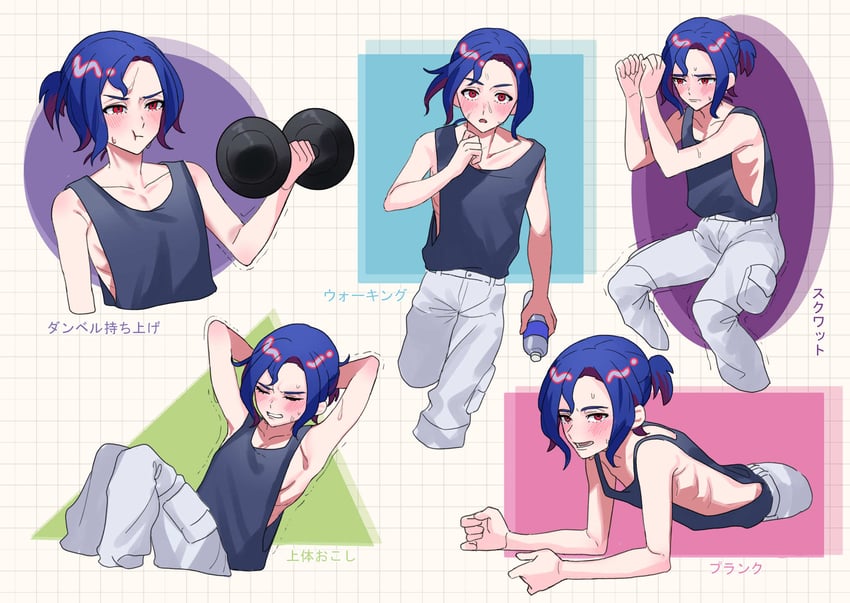 shuji ito (gundam and 1 more) drawn by satsuki_(popopomama_52)