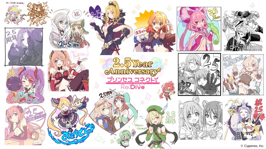 shiori, shizuru, hatsune, neneka, christina, and 22 more (princess connect! and 1 more)