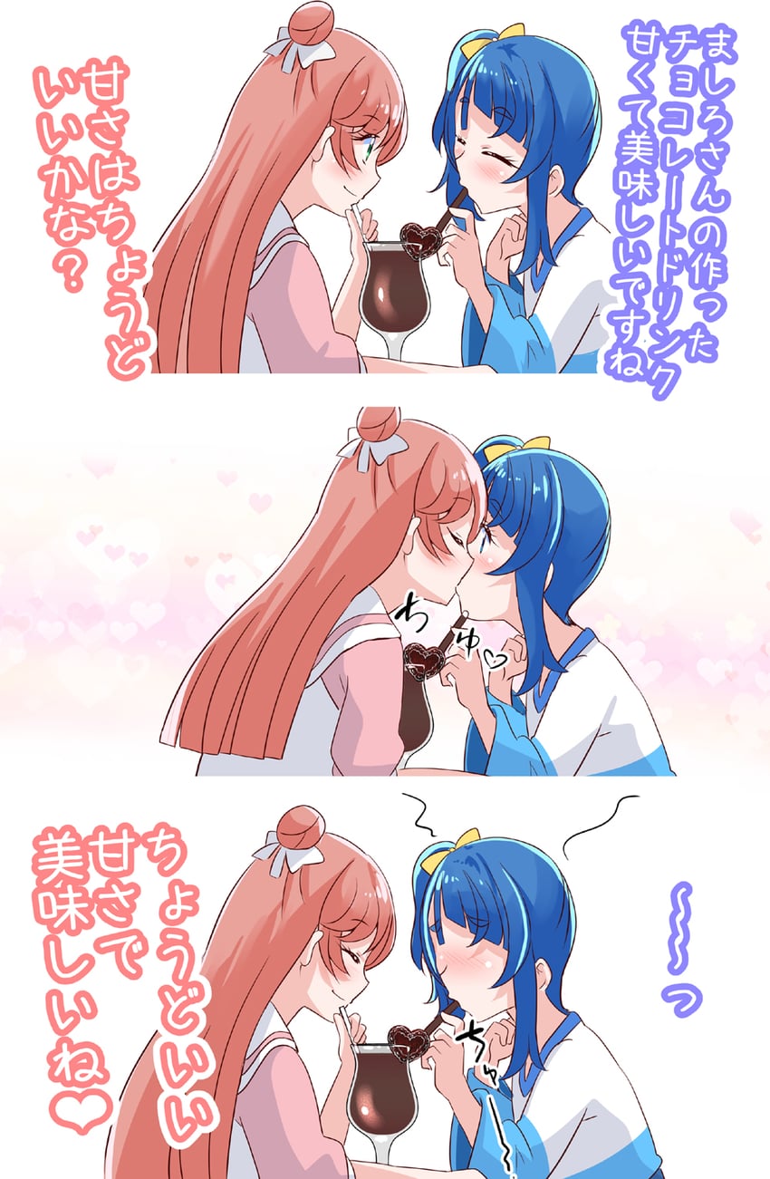 sora harewataru and nijigaoka mashiro (precure and 1 more) drawn by mitumi_mira