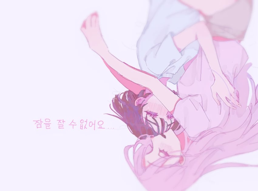 sua and mizi (alien stage) drawn by miya_(miyachi_ms)