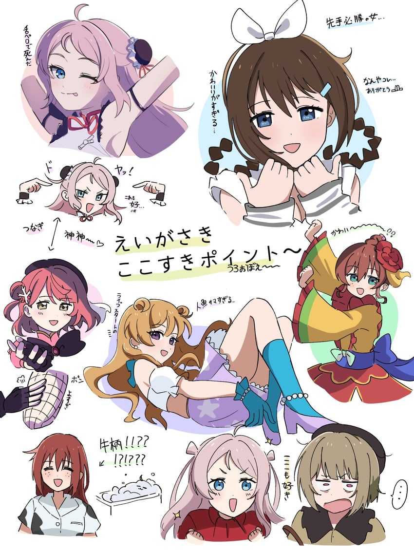 uehara ayumu, osaka shizuku, nakasu kasumi, emma verde, konoe kanata, and 1 more (love live! and 2 more) drawn by yako2189