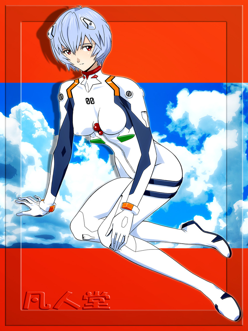 ayanami rei (neon genesis evangelion and 1 more) drawn by bonjin-do