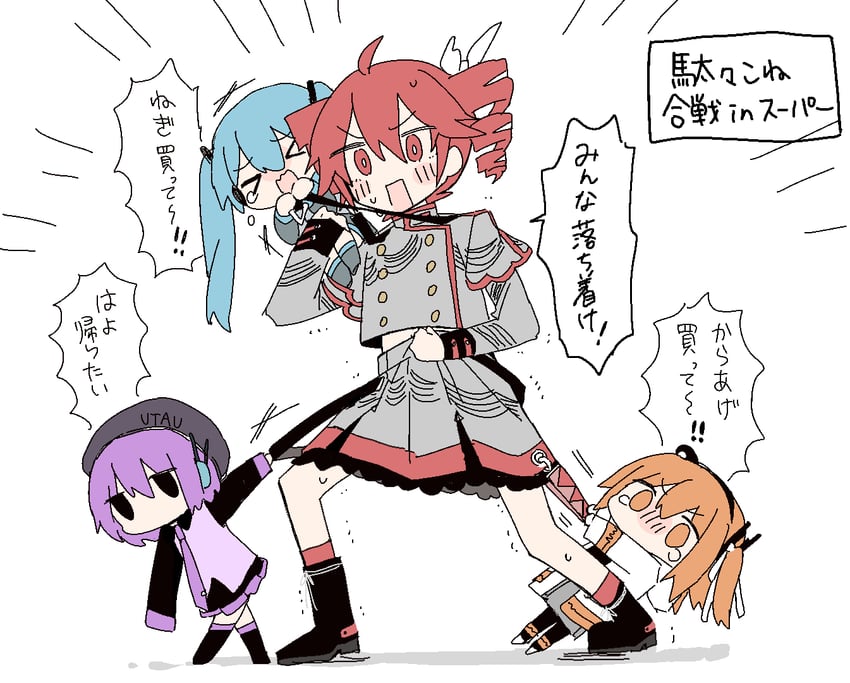hatsune miku, kasane teto, adachi rei, and utane uta (vocaloid and 3 more) drawn by kaneko_aaru