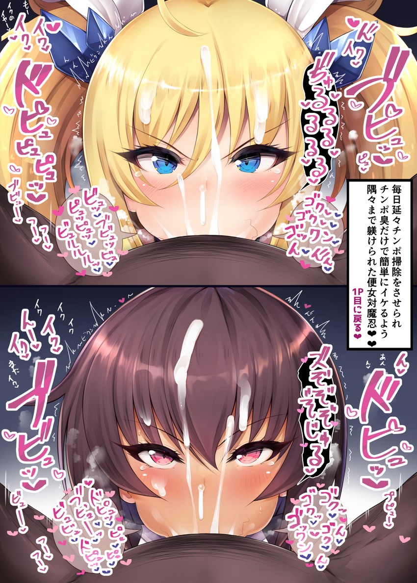 mizuki yukikaze and onisaki kirara (taimanin and 2 more) drawn by hiiro_h