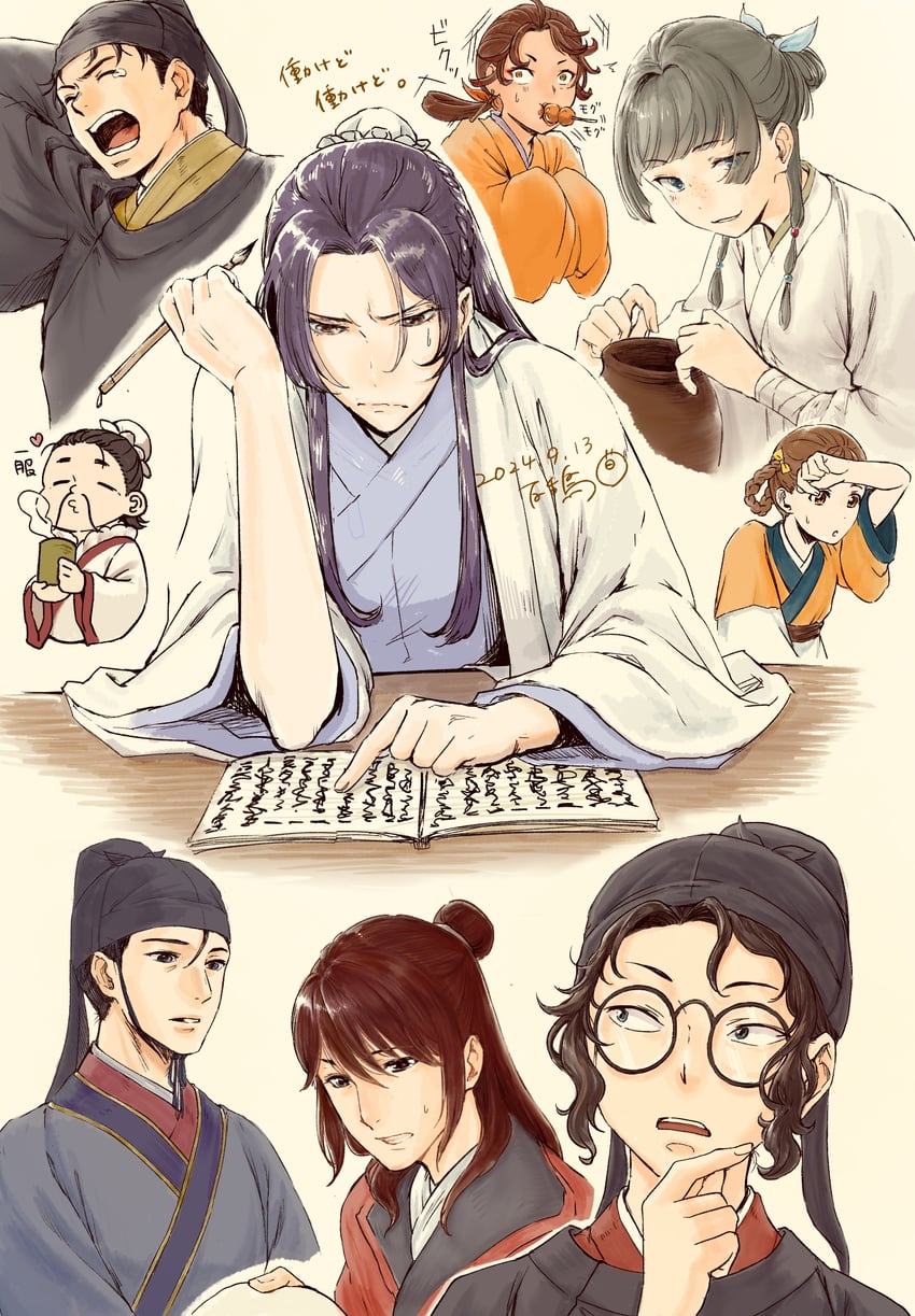 maomao, jinshi, xiaolan, gaoshun, lahan, and 2 more (kusuriya no hitorigoto) drawn by yoakedori914moz