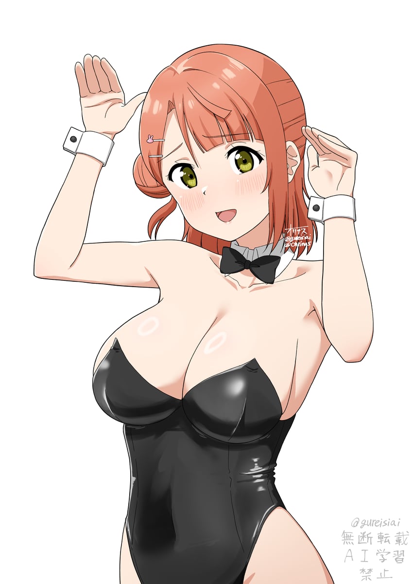 uehara ayumu (love live! and 1 more) drawn by ohrinas