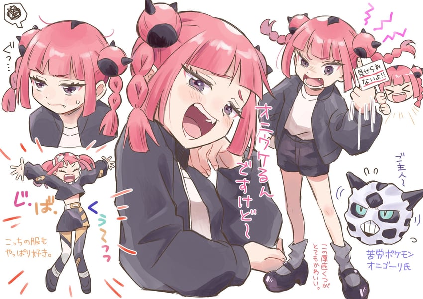 coral and glalie (pokemon and 1 more) drawn by oka_3776